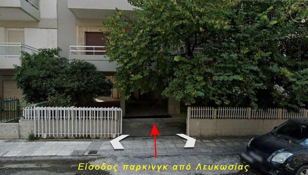 Apartmán 2 Br110 Sqm Free Parking Full Clima Patras Exteriér fotografie