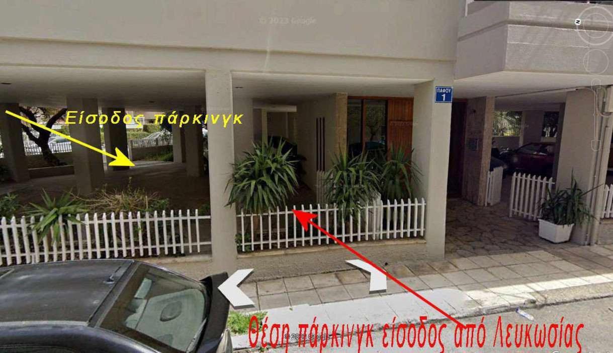 Apartmán 2 Br110 Sqm Free Parking Full Clima Patras Exteriér fotografie